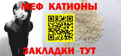 спиды Кинель