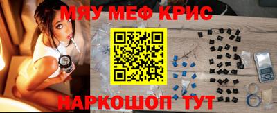 круглые Кингисепп