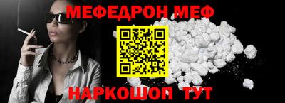 дмт Кимры