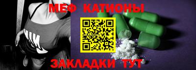 круглые Кингисепп
