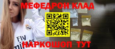 круглые Кингисепп