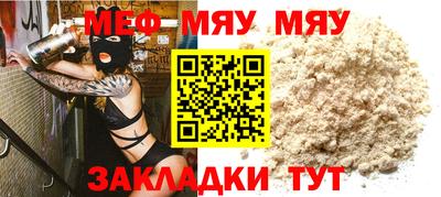 дмт Кимры