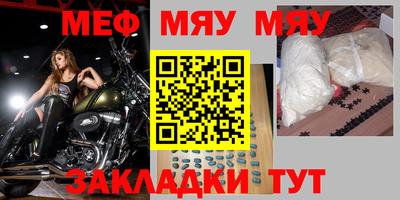 дмт Кимры