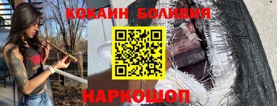 спиды Кинель