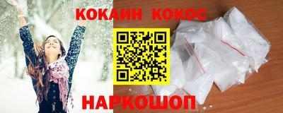 дмт Кимры