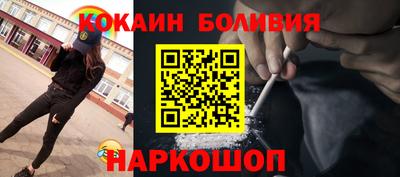 круглые Кингисепп