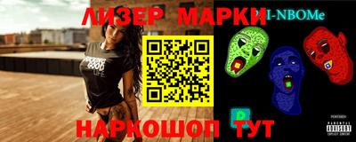 дмт Кимры