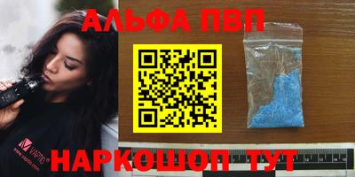 спиды Кинель