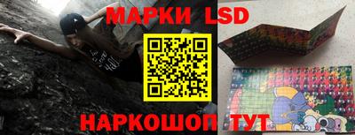 круглые Кингисепп