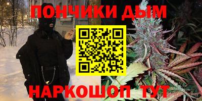 круглые Кингисепп