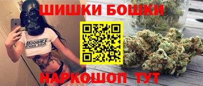 спиды Кинель