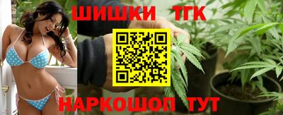 дмт Кимры