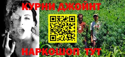 спиды Кинель