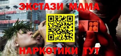 дмт Кимры