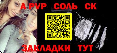 дмт Кимры