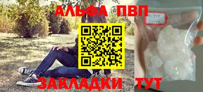 круглые Кингисепп