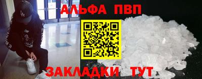 круглые Кингисепп