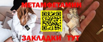 дмт Кимры