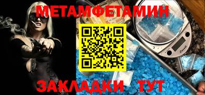 круглые Кингисепп