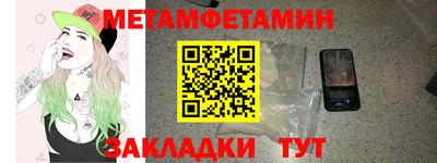 дмт Кимры