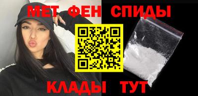 круглые Кингисепп