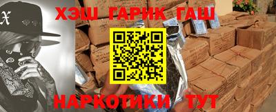 спиды Кинель
