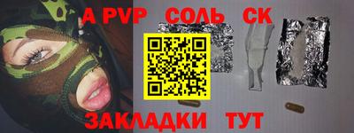 дмт Кимры