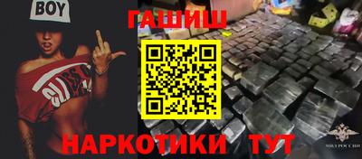 спиды Кинель