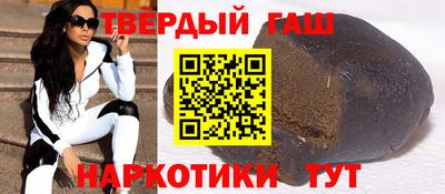 круглые Кингисепп