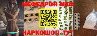 дмт Кимры