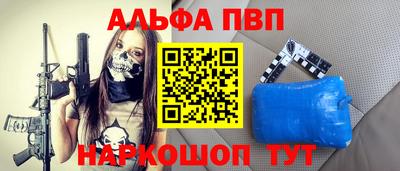 дмт Кимры