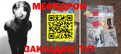 круглые Кингисепп