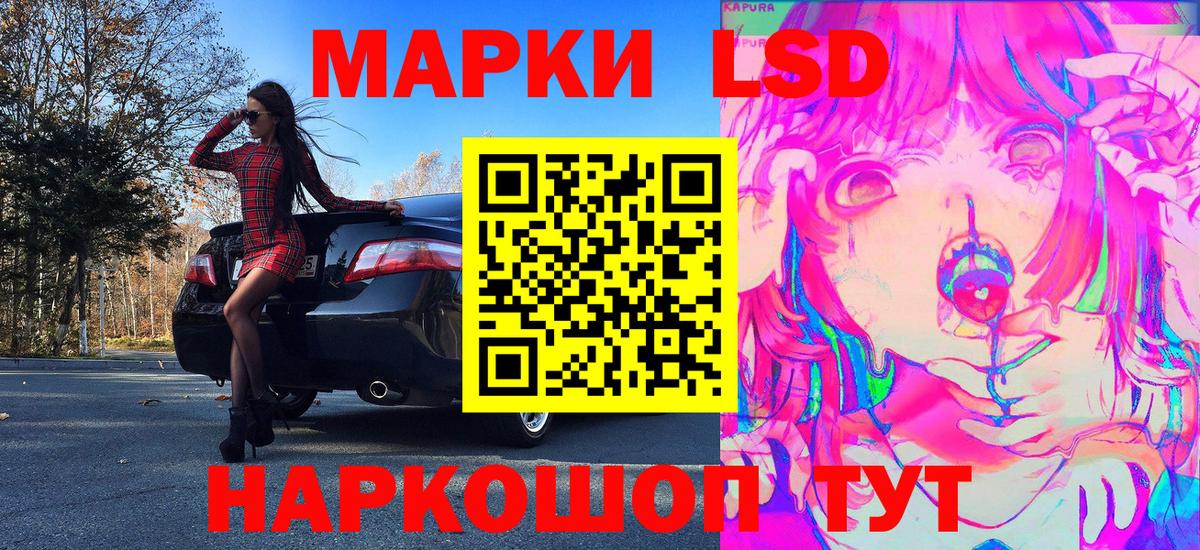 Меф МЯУ МЯУ   Каннабис  Купить наркотик  Кокаин  Учалы  ГАШ  Вход с VPN  ГАШ  MDMA 